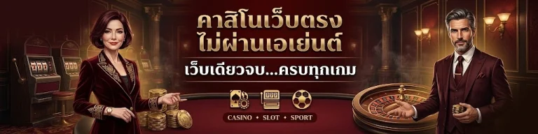 w99win vip